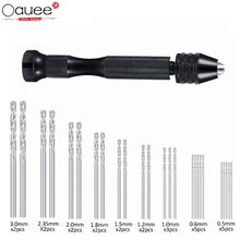 

Twist Drill Bit Set Mini Straight Shank Small Drill Bit 0.5-3.0mm Natural Black Perforated Woodworking Hand Twist Drill