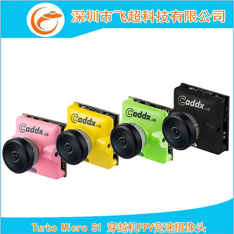 

TURBO Micro S1 Unmanned Aerial Vehicle Aerial Photography FPV through Machine Racing Webcam Support osd pal/NTSC