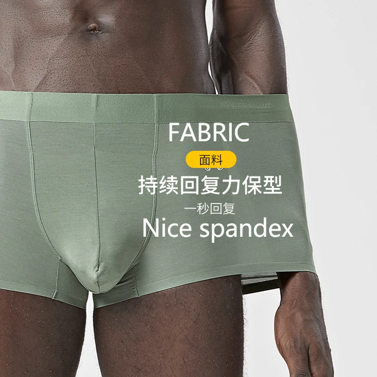 2019 New Modal Men Underwear Quick Drying Lightweight Long Boxers Breathable Tight underpants