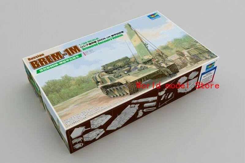 Trumpeter 1/35 09554 Russian BREM-1M Armoured Recovery vehicle model kit