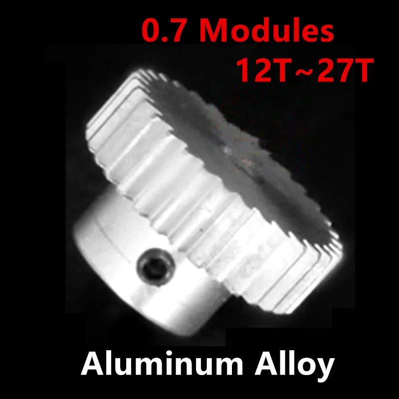 POM Gear/ Aluminium Alloy Gear/copper gear/carbon steel gear 4 Kinds Material 0.7 Modules 12T-27T Tooth Motor Parts Accessory