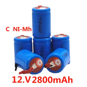 

1.2v2800mAh4/5 SubC Sub C 2800mAh 1.2V Ni-Mh Rechargeable Battery Blue Cell with Tab