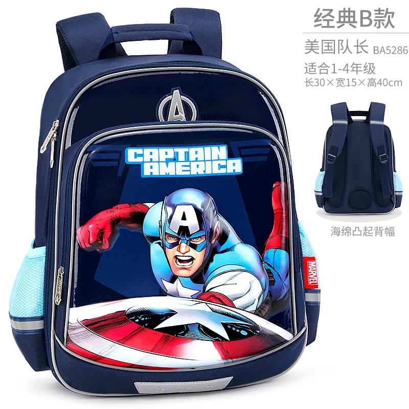 

Disney School Bag Young STUDENT'S BOY'S 1-3-5 Grade America Captain Iron Man Boy Children Backpack