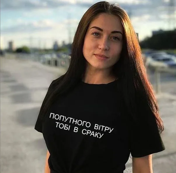 Футболка женская летняя с надписью на русском языке и круглым вырезом|Футболки| |