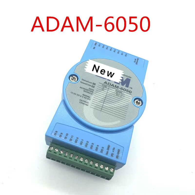 STM32 BLDC PMSM Servo Motor Development Board