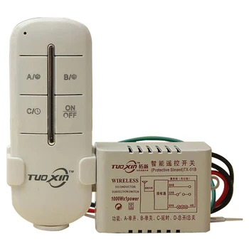 

Wireless 1 Channel ON/OFF Lamp Remote Control Switch Receiver Transmitter Type: 1 Way