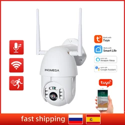 Inqmega câmera ip wi fi tuya inteligente 4x zoom rastreamento automático câmera de ação ao ar livre p2p duas voz alexa 2mp segurança cctv câmera