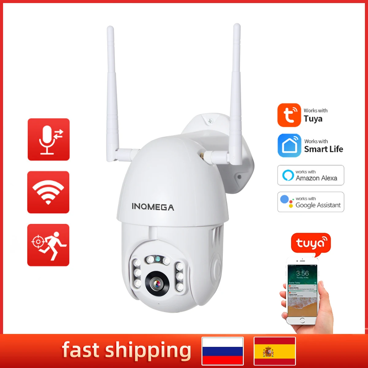 Ip-камера INQMEGA уличная с поддержкой Wi-Fi и 4-кратным увеличением 2 МП | Безопасность