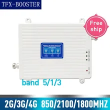Tfx booster 850 МГц 2100 трехдиапазонный усилитель сигнала 2g