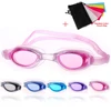 Swimming Goggles Water Glasses Adjustable Swim Pool Adults Children Men Women Diving Swimwear Eyewear Eyeglasses Gafas Ear Plugs ► Photo 1/6