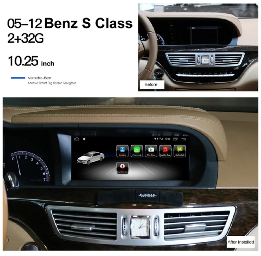05-12 benz s class