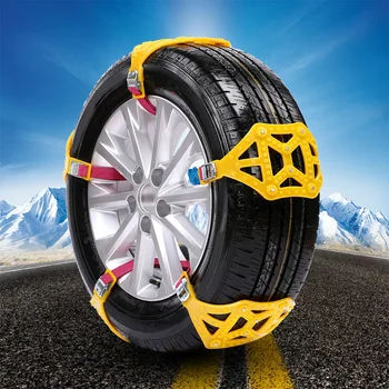 

2Pcs Car Snow Chains Anti-skid Tyre Wheel Emergency Chain Snow Ice Sand Mud Climbing Road Safety SUV MPV Winter Driving