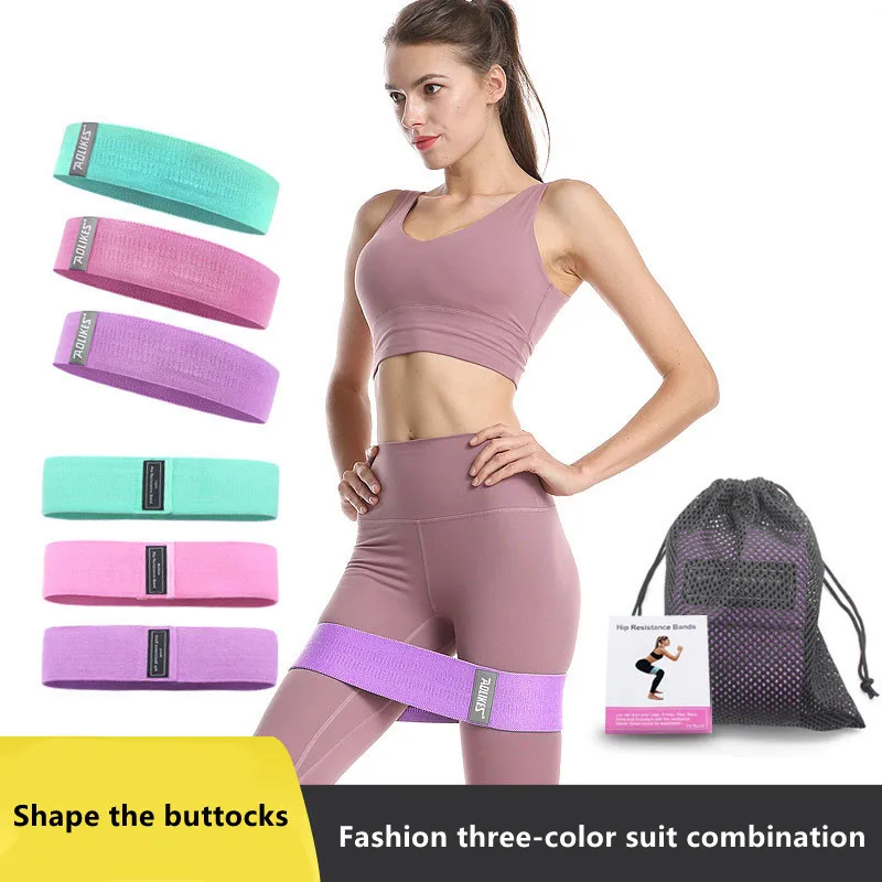 

Workout Fitness Hip Loop Resistance Bands 3 Piece Set Non-Slip Deep Squat Bands Fabric Loop Band Butt Exercise Band Thigh Glutes