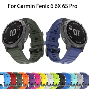 

20/22/26mm Silicone Watch band Wriststrap for Garmin Fenix 6X/6/6S/Pro/5X/5/5S/Plus Bracelet Easy Fit Quick Release Wrist Band
