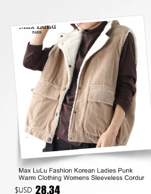 Max LuLu корейская мода с капюшоном уличная Женская винтажная джинсовая жилетка женские длинные пальто с принтом зимние свободные жилеты плюс размер