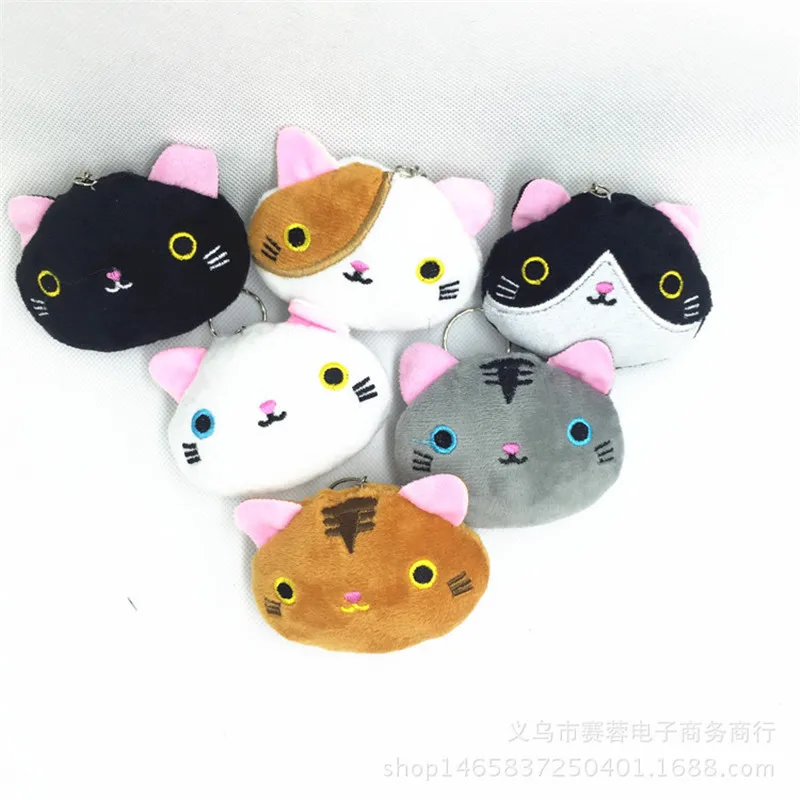 Japan Anime San-X Kutsushita Nyanko Neko Plush Toys Keychain Cartoon Boots Cat Key Bag Pendants Dolls 12pcslot 8cm (7)
