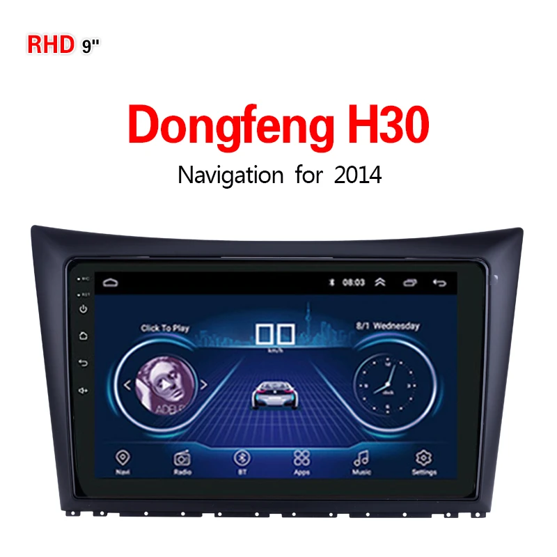 Lionet gps навигация для автомобиля Dongfeng H30 2014 9 дюймов|GPS транспорта| |