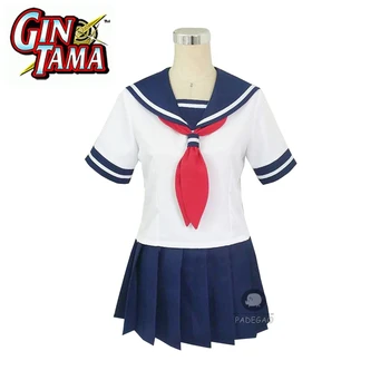 

Anime Gintama /Silver Soul Kagura Halloween Uniforms Yandere Simulator Cosplay Costume
