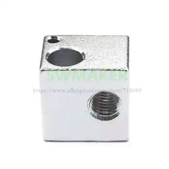 

V5 Aluminum Block All Metal Heating Block of Hotend 3D Aluminum Process 16x16x12mm