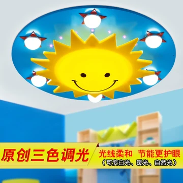 Современная детская комната мультфильм обезьяна Зебра потолочный светильник для спальни лампа