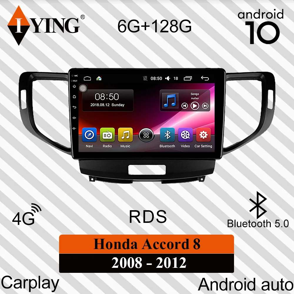 Автомагнитола IYING для Honda Accord 8 2008 2012 мультимедийный видеоплеер навигатор GPS Carplay DSP