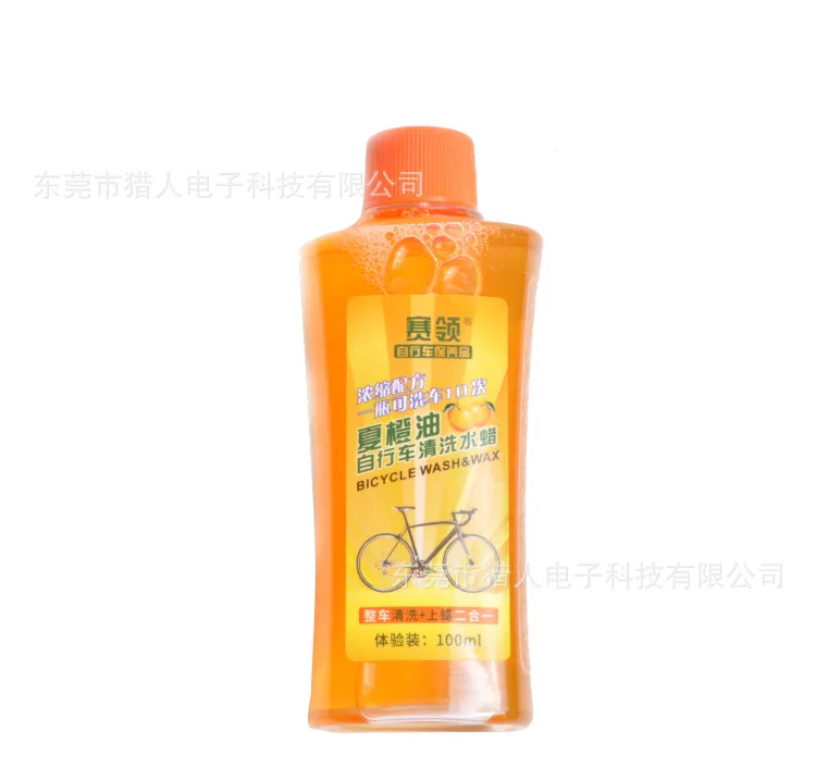 CYLION Cylion Valencia Orange Oil для очистки велосипедов жидкий автомобильный воск Valencia Orange Oil Cleaning автомобильный восковой опыт загружен P3-02 W