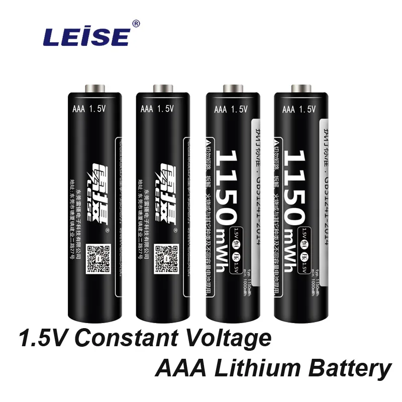 Leise 1 5 V AAA 1150mWh Перезаряжаемые литий Батарея 3A Li-ploymer аккумуляторы высокой емкости