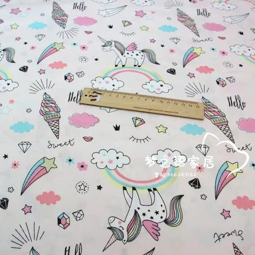 PINK 160 см* 50 см единорог Пегас хлопок ткань комплект кровати «сделай сам» стеганое платье Лоскутная Ткань Дети ручной работы Шторы Декор ткань - Цвет: PINK