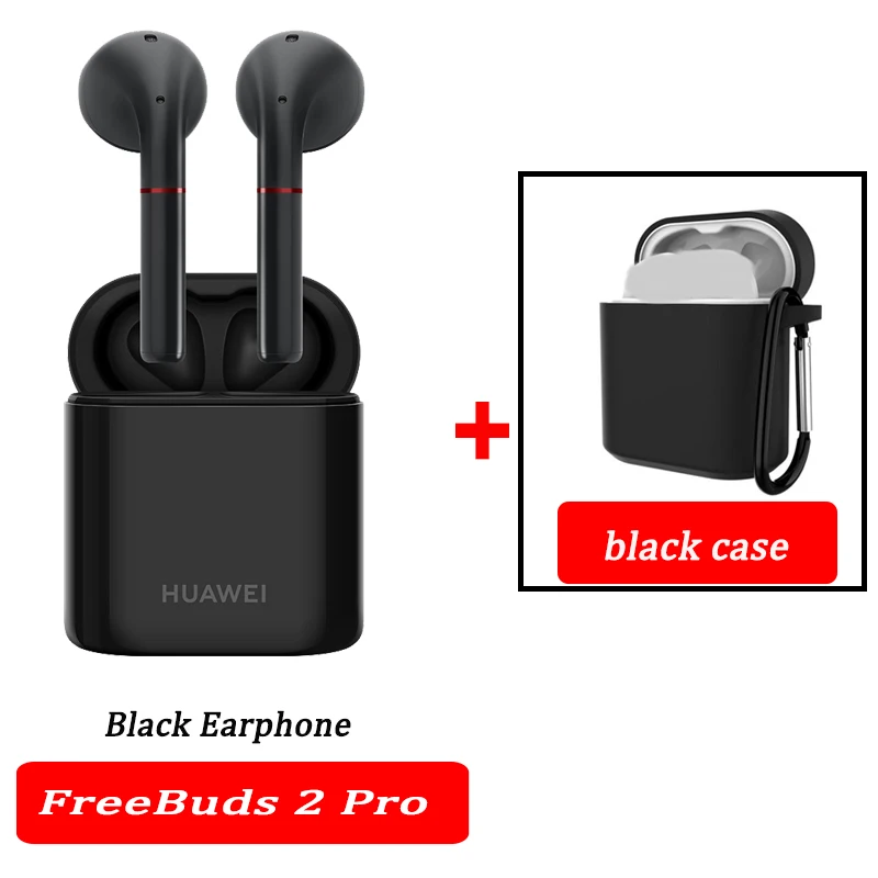 black 2 pro case Huawe Freebuds 2 Pro Freebuds 2 беспроводные наушники Беспроводная зарядка Bluetooth 5,0 водостойкий IP54 - Цвет: black 2 pro case