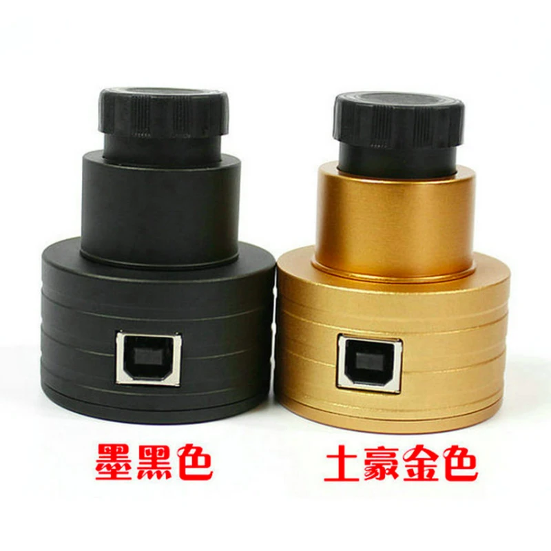 Datyson General 0,9" /1,25" Умная веб-камера 5MP USB2.0 астрономический телескоп микроскоп электронный окуляр