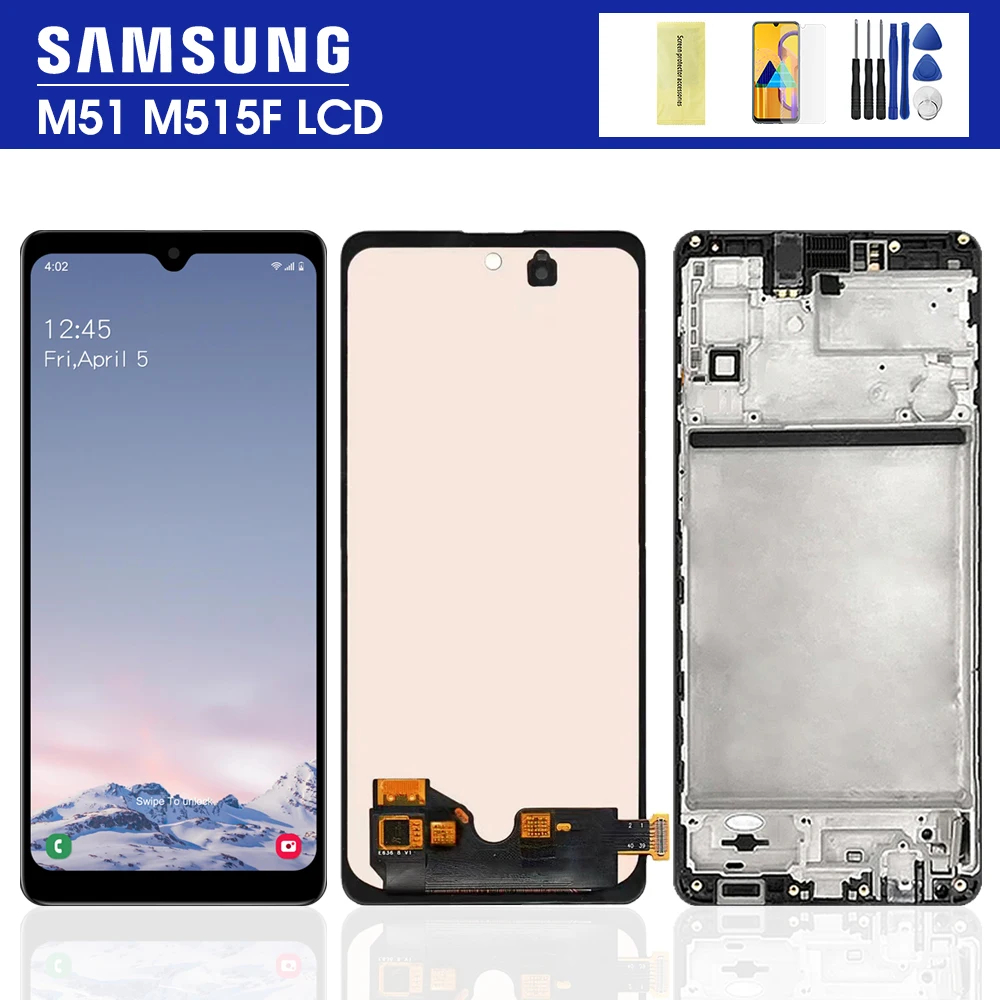 display samsung m51