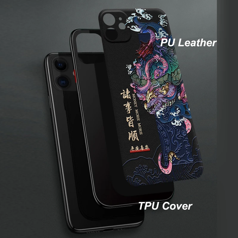 For Iphone 13 12 Pro Max Mini 11 Xs Xr X 7 8 Plus Se Case 3d Embossed Pu  Leather Dragon Phoenix Anti-knock Cover With Metal Ring - Mobile Phone  Cases  Covers - AliExpress