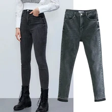 

Elmsk Jeans Woman England Style Fashion Skinny Vintage Washed burrs High Waist Jeans Pencil Denim Pant Ripped Jeans For Women