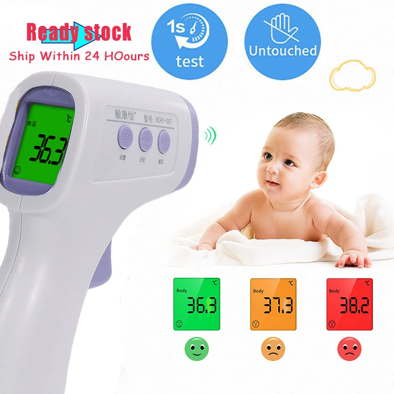 

2020 Baby Forehead Thermometer Digital Temperature Measurement Non-Contact IR Body Fever Infrared Thermometer Gun Baby Kids