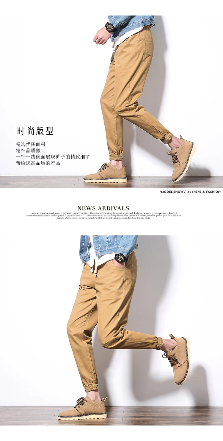 Men's Trousers Ankle-length Cotton Mens Harem Pant Joggers Casual Slim fit Sweatpants Men Pants for Male