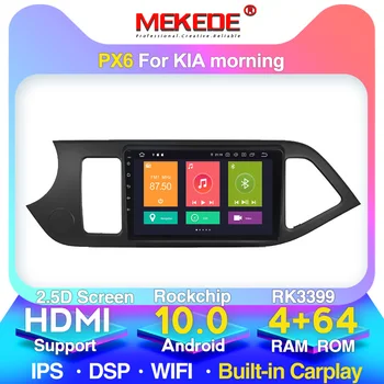 

9'' IPS Android 10.0 Car Radio Multimedia For KIA PICANTO Morning 2011 2012 2013 2014 GPS Navigation Navi Player Auto Stereo