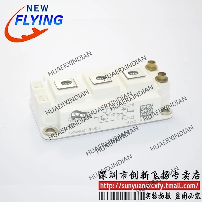 

Brand new original SKM400GB125D 400A1200V
