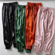 *#Best Price Puimentiua Fall 2019 Newest Slim Cargo Pants Women Europe Style Drawstring Loose Casual Sport Pant Femme Jogger Streetwear Mujer *#Best Price Puimentiua Fall 2019 Newest Slim Cargo Pants Women Europe Style Drawstring Loose Casual Sport Pant Femme Jogger Streetwear Mujer