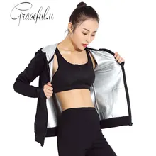 Высококачественное спортивное пальто для женщин, увеличивающая потливость, потеря веса, толстовка, плюс размер, топы для йоги, тонкий фитнес-зал, одежда