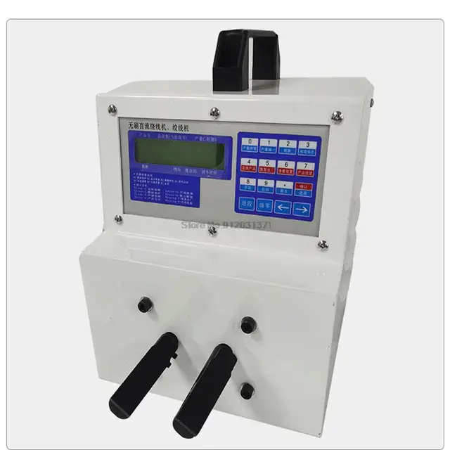110V 120W