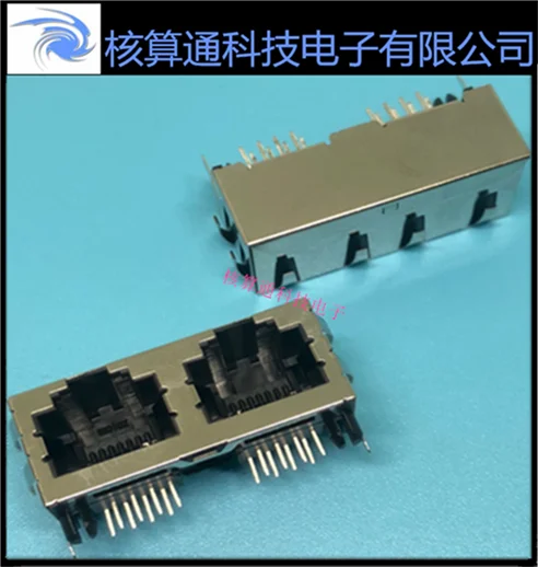 

Sold from one 0442480085 442480085 44248-0085 Original 8p8c modular connector 1PCS You can also order a pack of 10pcs