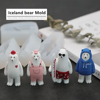 

New Iceland Bear Shape candle mold DIY bear silicone mold Soap Mold Polar bear summer cool car outlet aromatherapy plaster mold