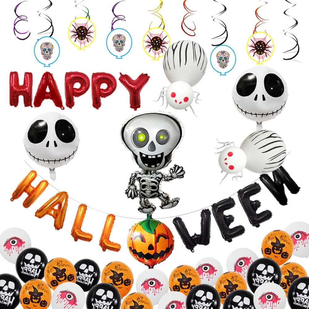 

16 Inches Halloween Balloon Party Bar Mall Decoration Pumpkin Aluminum Emulsion Balloon Accessories Set wholesale Drop shipping