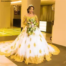 Бальное платье с длинными рукавами и кружевной аппликацией, роскошное милое 16 платьев для дня рождения