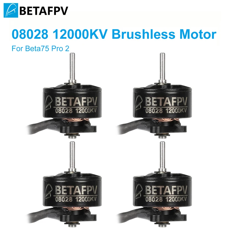 BETAFPV 08028 12000KV бесщеточные двигатели|Детали и аксессуары| |