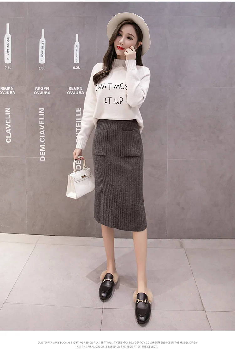 Autumn/winter han edition show thin knitting skirt wool skirts core-spun yarn bag bag hip skirt one pace