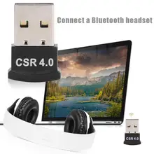 Горячая Bluetooth адаптер Классический Тонкий BT-610 USB Bluetooth 4,0 мини адаптер беспроводной аудио приемник передатчик ключ