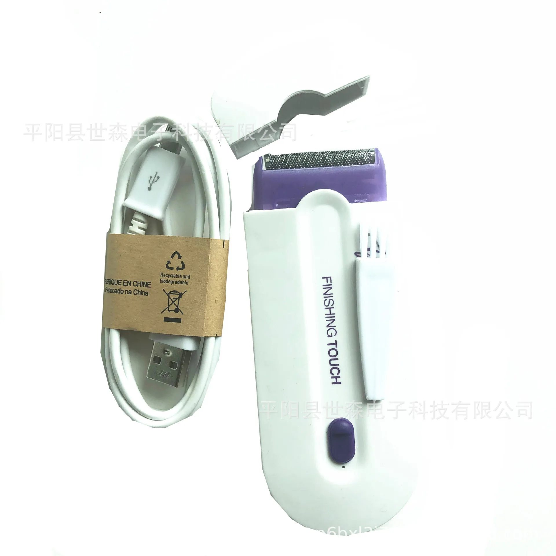 

Yes Finishing Touch Blueray Inductive WOMEN'S Shaver Painless Hair Removal Laser Hair Removal