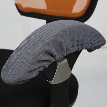 

Japanese Style Armrest Covers For Chair 2pcs/pair Thick Office Computer Chair Armrest Cover Elastic Colorful Arm Rest Covering