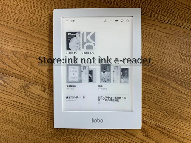 Kobo Aura HD-lector de libros electrónicos onyx, 6,8 pulgadas, 1440x1080,  luz de tinta electrónica